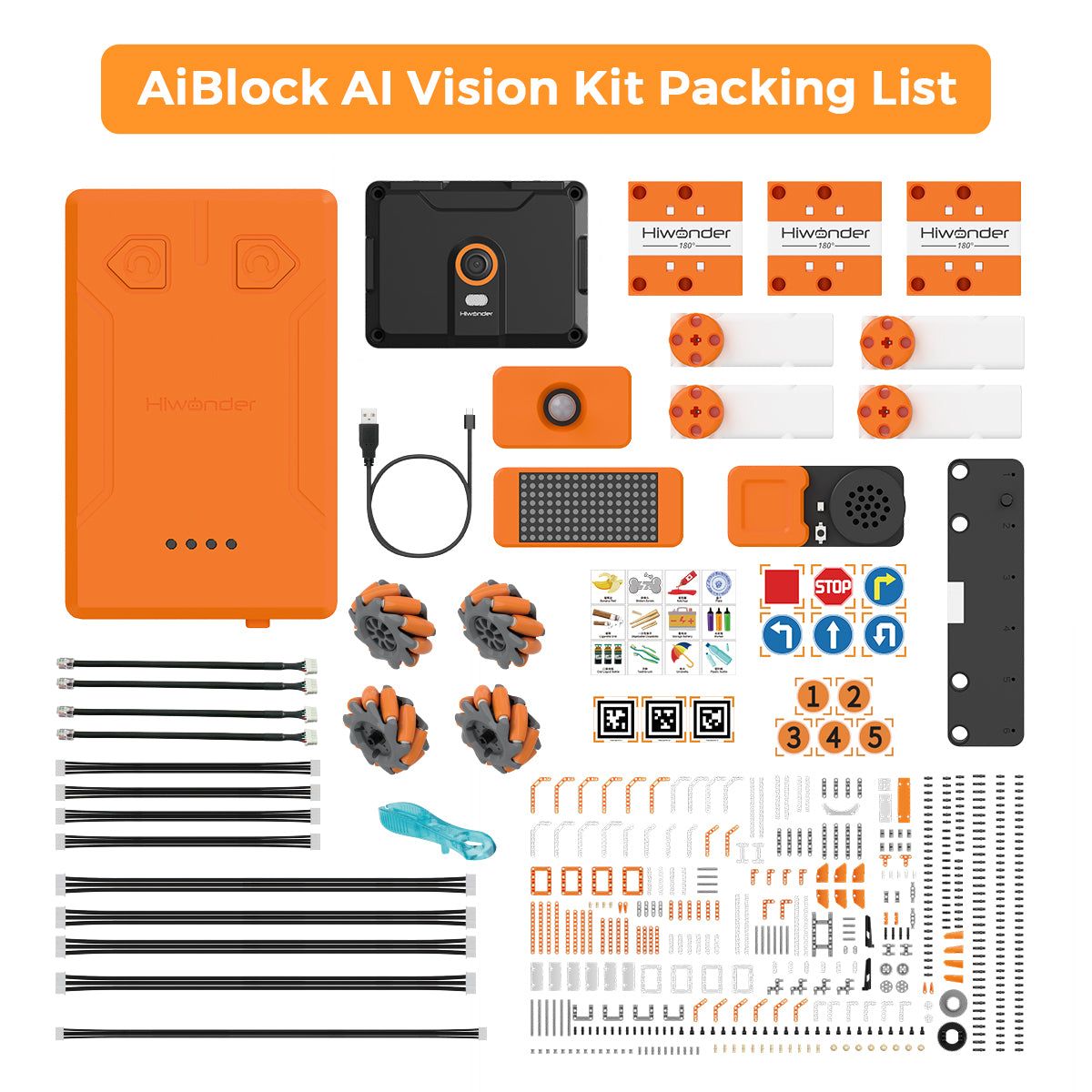 구성품 목록 (Packing List)