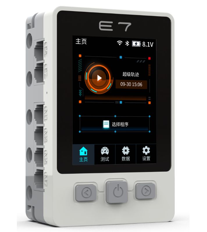 화면 달린 E7 컨트롤러와 센서 5종